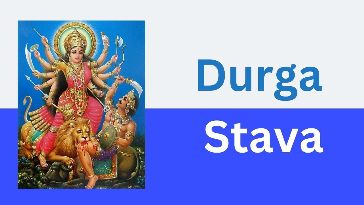 Watch Durga Stava on YouTube Watch Durga Stava on YouTube