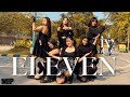  kpop in public  ive  eleven kpop dance cover by mixdup  india