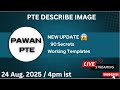 🚨PTE Describe Image Live [Q/ A]  90 Template Pawan Pte