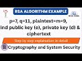 RSA Encryption Example: Find Public & Private Keys with p=7, q=11, and m=9 🔐