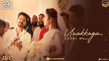 Bigil - Unakaga Video Song | Thalapathy Vijay, Nayanthara | A.R Rahman | Atlee | AGS Production