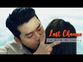 Se Ri & Ri Jeong II Last Chance [FINALE] • 1x16