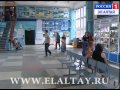Аэропорт Горно-Алтайска отказывается говорить на родном языке