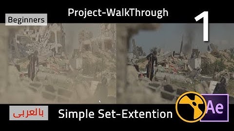 Project WalkThrough - Simple SetExtension   البروجكت الأول