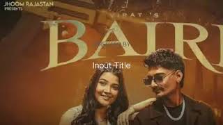 आधी रात में गोली चला गया तो लेके दुनाली हाथ में, आधी रात में गोल #Gunda #entrysong  #song 😈👿😈👍🏻☠️💀