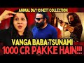 Animal day 10 box office collection   animal box office collection  animal  ranbirkapoor