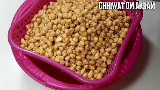 الطريقة الصحيحة لتحضير الأكلة الشعبية الشهيرة :الحمص بالكمون _ chhiwat om akram / Cumin Hummus