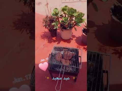 اقبل العيد بالافراح 3id Adha