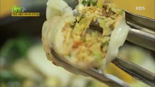 2tv 저녁 생생정보 - 개운한 국물의 샤부샤부 만두전골 속 들어가는 재료는.20161010