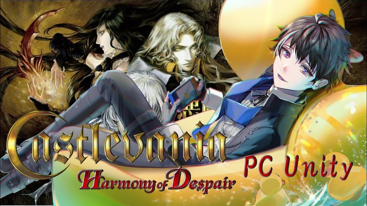 Castlevania: Harmony of Despair PC Unity 20240209 - YouTube
