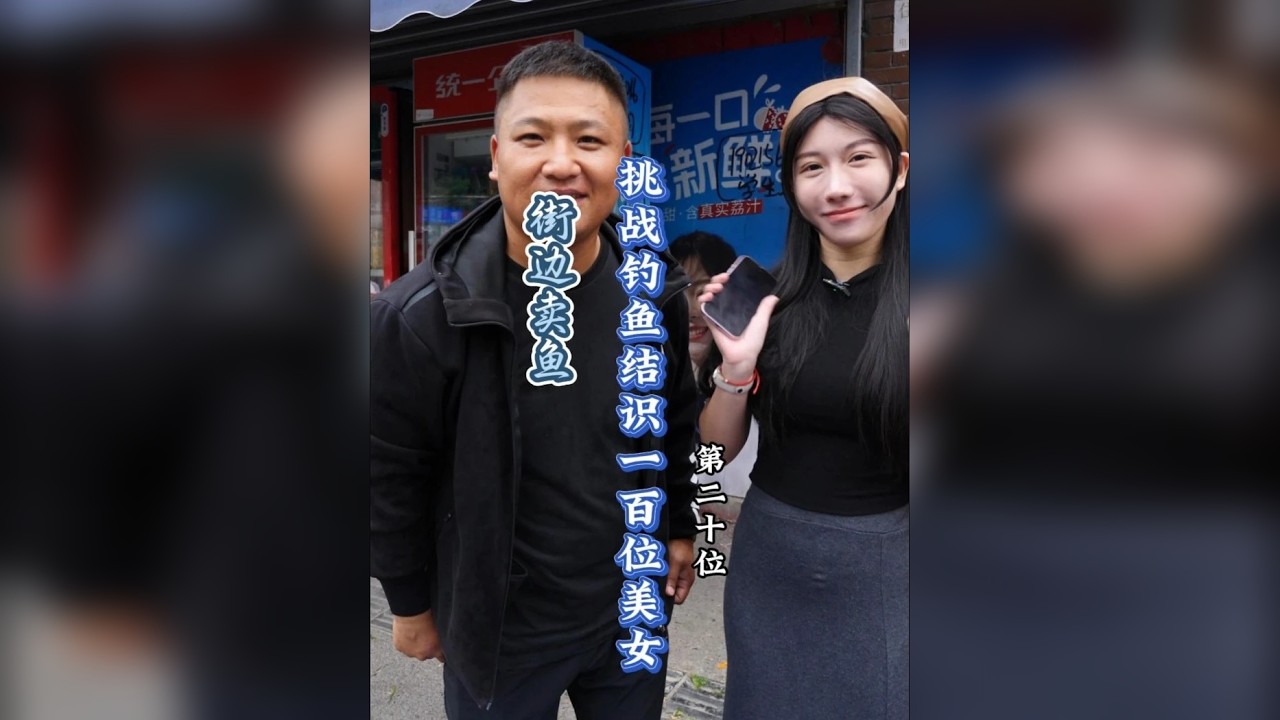 兄弟们，又给你们钓来一位美女，哈哈！快点都来欣赏一下！！！