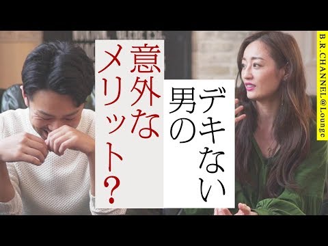 自信がない男はギャップを活かせ!女子ウケするスカーフの巻き方は?| B.R.CHANNEL@Lounge09. スカーフの新しいこなし方
