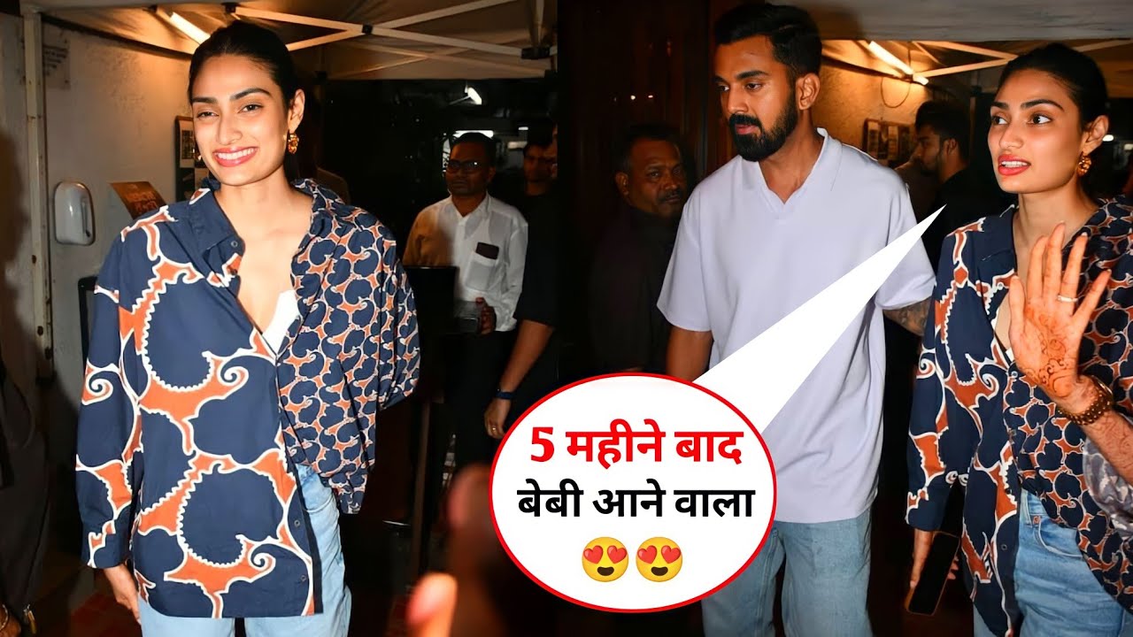 Athiya Shetty FIRST LOOK after Marriage With KL Rahul and Good News