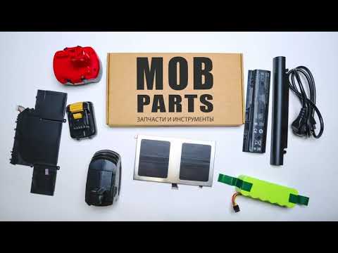 UNI-T UT300A+ Термометр инфракрасный, видео 1