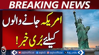 Breaking News: No More US Visit Visas | US Government | Middle East Conflict
