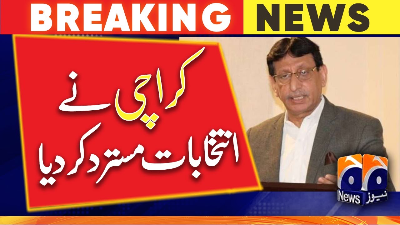 Karachi rejected the elections - Local body election - Geo News