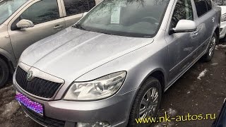 Проверяем "Отличный автомобиль" Шкода/ Skoda Octavia А5 FL в дилерском центре за 475.000р