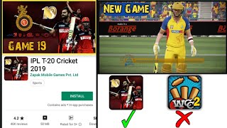 Download Now Official IPL Cricket Game Of 2019 | Ultra HD Graphics With Amazing Features screenshot 3