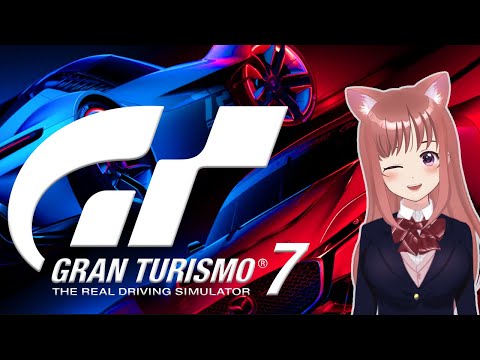 【GT7】 PS5　初めてのグランツーリスモ７のフェラーリ攻略したい☆ #30  こはるん実況プレイ 【ライブ】GRAN TURISMO7　こころこはる