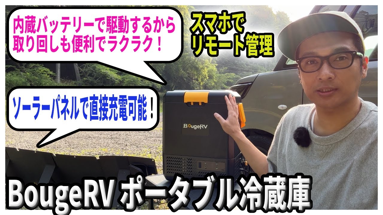 3階建てPPボウル車、食器回収車、ホテルレストラン、多機能回収車