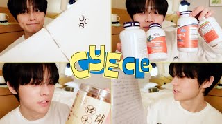 [CYECLE] 민욱이의 What’s In My Carrier 🧳 | CLOSE YOUR EYES VLOG