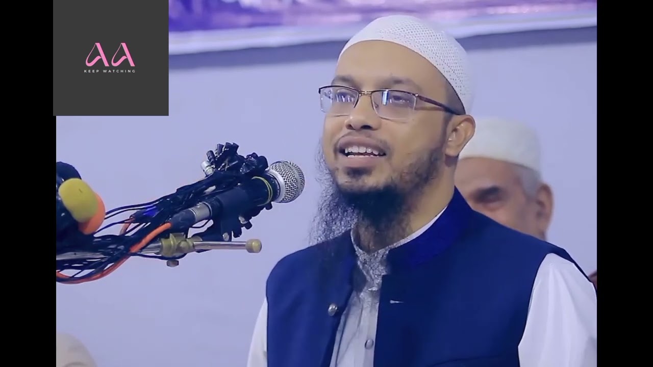 নিকট আত্মীয় আসলে কারা? (যাদের সাথে সম্পর্ক না রাখলে জান্নাতে যাওয়া যাবে না) - শায়খ আহমাদুল্লাহ 