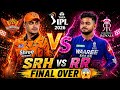 🏏 SRH vs RR 🔥 FINAL OVER THRILLER 😱 IPL 2026 LIVE 🔴 GAMEPLAY