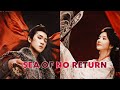 Filming Reuters of Li Yun Rui and Liu XieNing Upcoming Chinese Drama Sea of No Return 