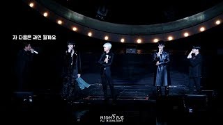 Download lagu 2017 하이라이트 콘서트 39 CELEBRATE 39 기광 솔로 39 오해해 39 의 다음은 2017 하이라이트 콘서트 39 CELEBRATE 39 기광 솔로 39 오해해 39 의 다음은