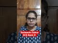 Suchandra Sahoo OCS Rank 31 in 2025- 26 civil service exam