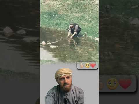 حين خانته الدنيا لم يخنه الوضوء When Life Betrayed Him Ablution Never Did 