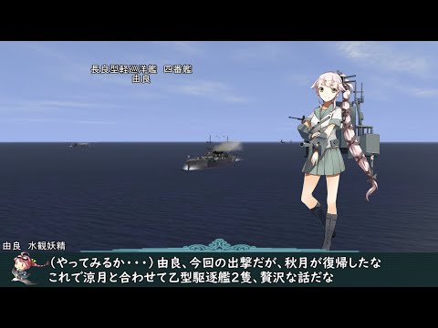 りんご様 RT IL 84MLMと軍艦 未来の戦艦」 - Popular Mechanics, 1940 [アルバム] : r