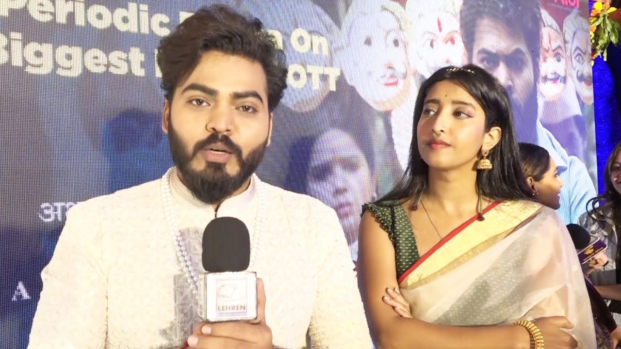 Ketaki Narayan & Dhairya Gholap Interview | Athang Web Series - YouTube