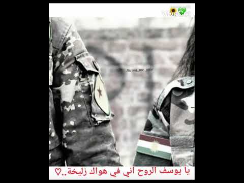حالات واتس اب حب عسكري