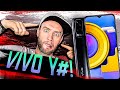 Разве это бюджетник? НедоОБЗОР — Vivo Y31