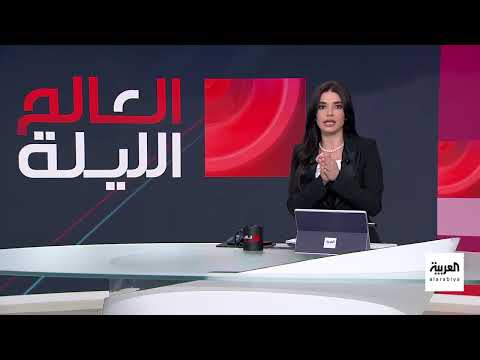 حادث دهس يستهدف مشجعي ليفربول في إنجلترا واعتقال منفذ الهجوم