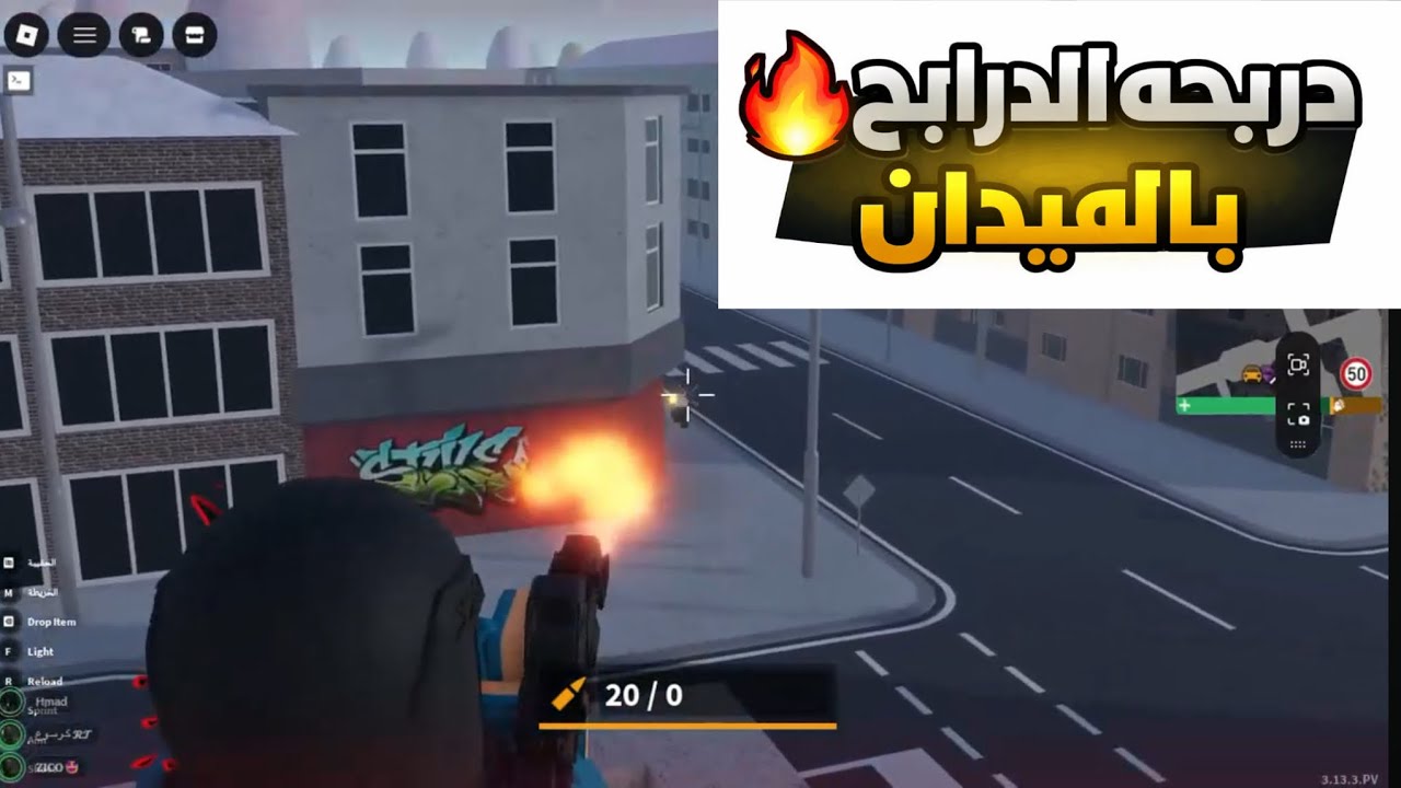 اشتباك مع العساكر! ضهور عقاب المخلوط لأكن حرب تسمى الركسود 🔥🔥🔥