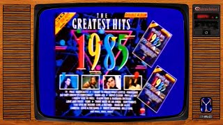 Old UK Adverts - Music (Vol.2)