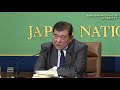 「安保改定60年　その功罪と今後」(3) 石破茂・衆議院議員 　2020.2.25