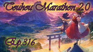 Touhou Marathon 2.0 New World Ep.316 Panzerkampfwagen!?