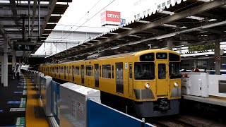 西武2063Fの最後の記録でそこそこ後悔している鉄オタ。
