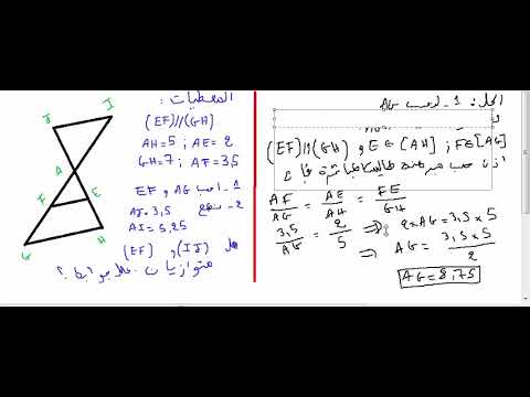 اسعار مكيفات حساب المواطن يجيب