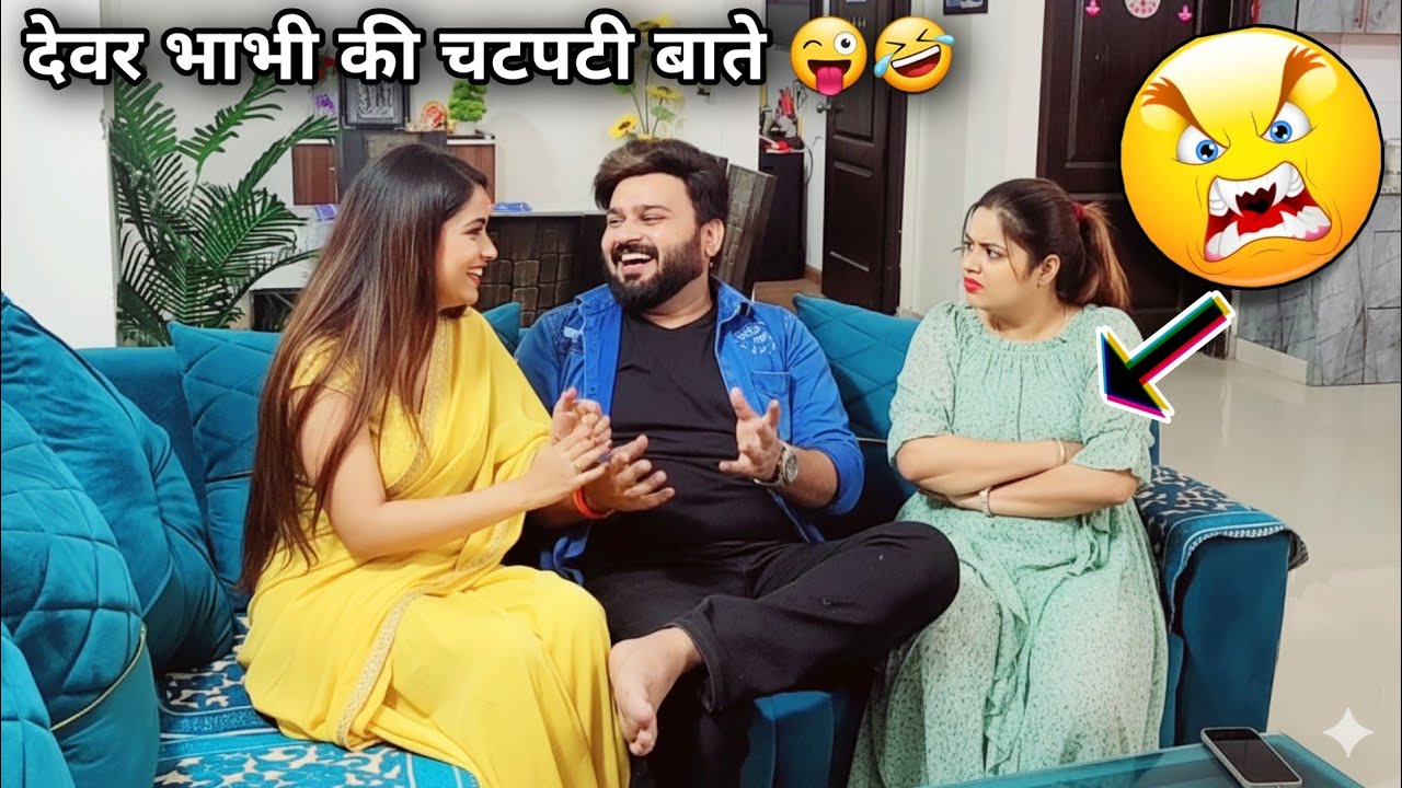 गाँव वाली भाभी से चटपटी बाते | Prank On Wife | D2 Prank #prankvideo 