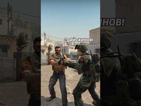 ТЕПЕРЬ ТЕБЯ ЗАБАНЯТ В СТИМЕ И CSGO #csgo #csgotrend #ксго #cs2