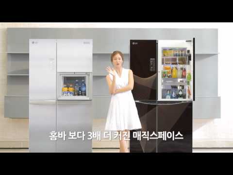 매직스페이스A