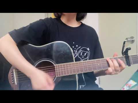 いつかきっと / ザ・ジュアンズ（弾き語りカバー）