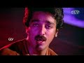 உனக்கென்ன மேலே நின்றாய் பாடல் | Unakenna Mele Nindrai song | Kamal Haasan old sad song . Mp3 Song