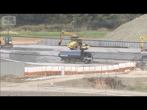 Aéroport de Narita : la troisième piste retardée jusqu'à fin 2034