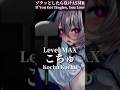 【ASMR】ゾクってしたら負けオノマトペ🩷If You Get Tingles, You Lose #vtuber #睡眠導入 #asmr