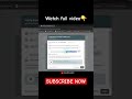 How to Verify Google Search Console Ownership #shorts #ytshorts #trending #viral #tech #GSC #Google